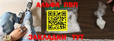 jwh Тулун