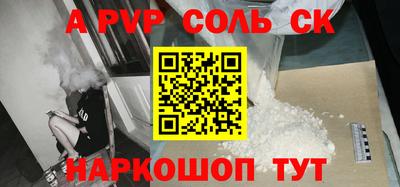 кокаин колумбия Туймазы
