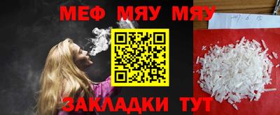 гидра Тула