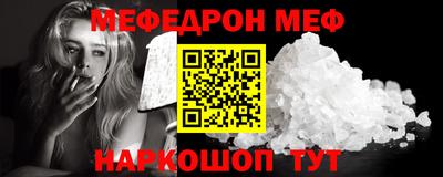 гидра Тула