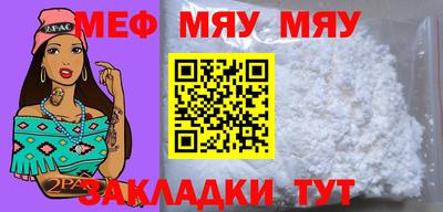 кокаин колумбия Туймазы