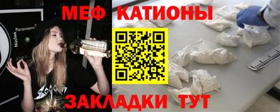 jwh Тулун