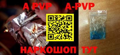 кокаин колумбия Туймазы