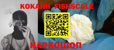 jwh Тулун