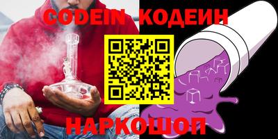 кокаин колумбия Туймазы