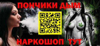 кокаин колумбия Туймазы