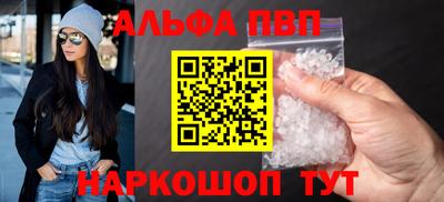 кокаин колумбия Туймазы