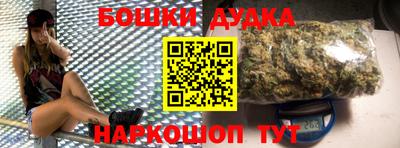 jwh Тулун