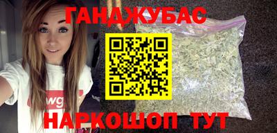 jwh Тулун