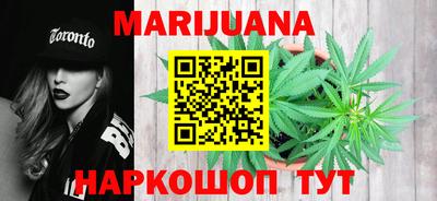 гидра Тула