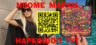 jwh Тулун