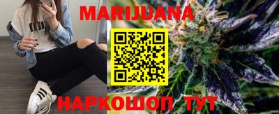 кокаин колумбия Туймазы