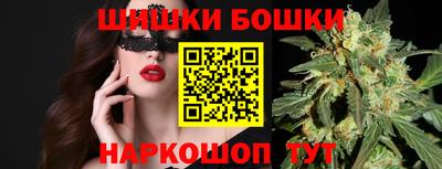 гидра Тула