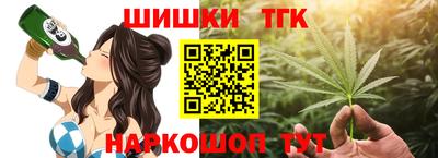 jwh Тулун