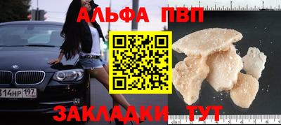 кокаин колумбия Туймазы