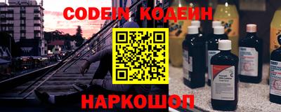 кокаин колумбия Туймазы