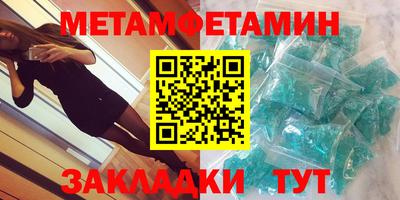 jwh Тулун