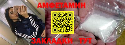 гидра Тула