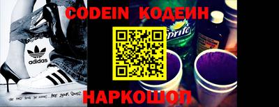 кокаин колумбия Туймазы