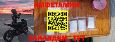 кокаин колумбия Туймазы