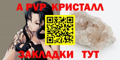 jwh Тулун