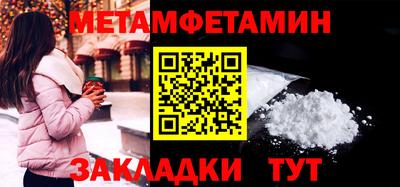 jwh Тулун