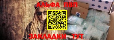 кокаин колумбия Туймазы