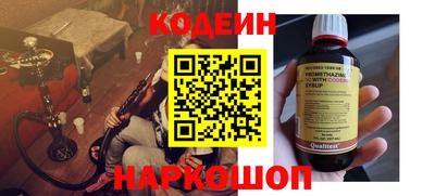 jwh Тулун