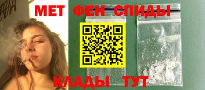 гидра Тула