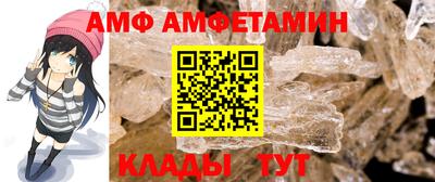 jwh Тулун