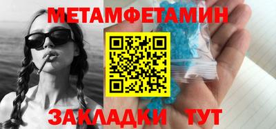 кокаин колумбия Туймазы