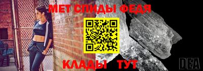 jwh Тулун