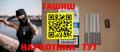 кокаин колумбия Туймазы