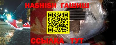 jwh Тулун