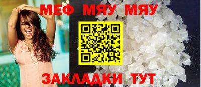 кокаин колумбия Туймазы