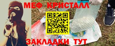 кокаин колумбия Туймазы