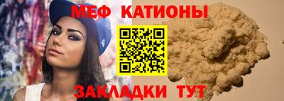 кокаин колумбия Туймазы