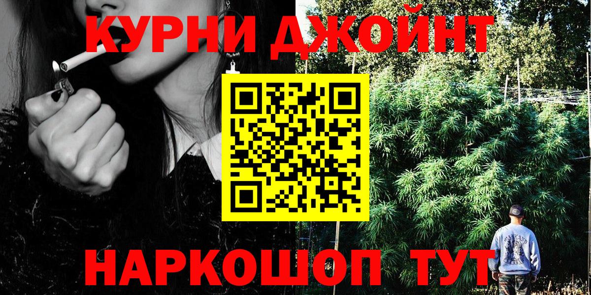 Конопля ГИДРОПОН  Вход с VPN  Канабис гибрид  Белгород  Марихуана Ganja 
